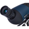 Зрительная труба LEVENHUK DISCOVERY RANGE 70 77806